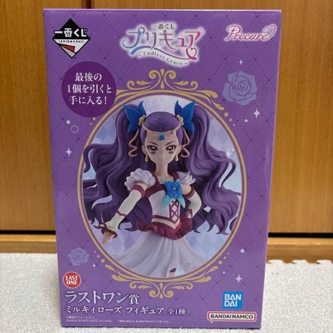 MÔ HÌNH Milky Rose - Yes! Precure 5 GoGo! - Ichiban Kuji - Ichiban Kuji Precure ~Endless Grace~ (Last One Prize) (Bandai Spirits) FIGURE CHÍNH HÃNG