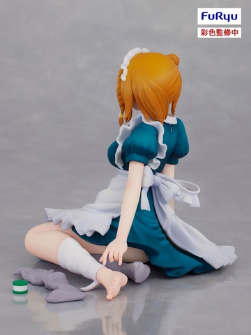 MÔ HÌNH R KOIWAI YOSHINO Masamune-kun's Revenge Not To Scale Figure(FuRyu) CHÍNH HÃNG