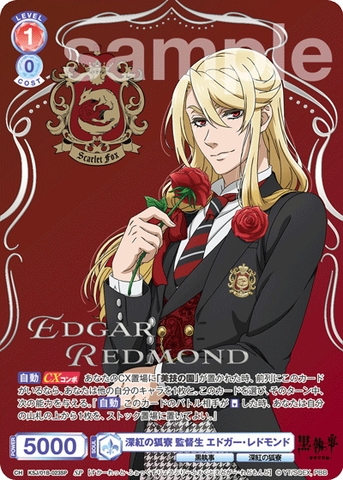 THẺ BÀI Black Butler: Public School Arc Booster Box (Weiss Schwarz Blau) PACK CARD CHÍNH HÃNG