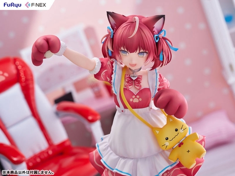 MÔ HÌNH Akami Karubi 1/7 Scale Figure(FURYU) FIGURE CHÍNH HÃNG