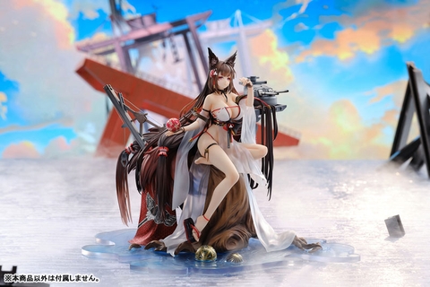 [Pre Order] MÔ HÌNH Azur Lane Amagi Wending Waters, Serene Lotus Ver. 1/7 Complete Figure(APEX) FIGURE CHÍNH HÃNG