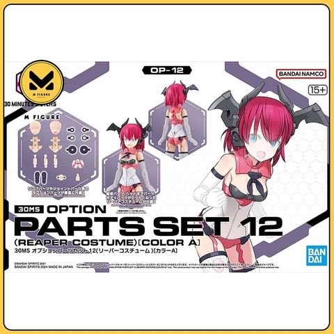 BOX 30 Minutes Sisters - Option Body Parts (12) - Reaper Costume - Color A (Bandai Spirits) MODEL KIT CHÍNH HÃNG