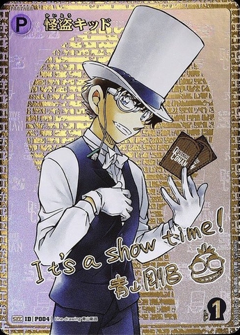 THẺ BÀI Conan TCG CT-P02 Contact Between East and West PACK CARD CHÍNH HÃNG