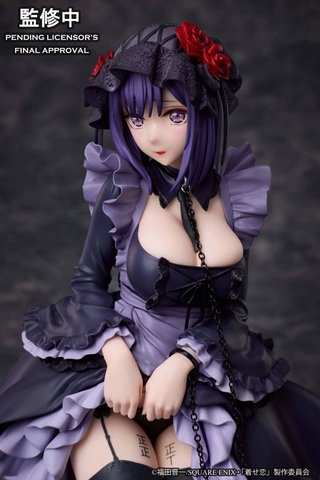 [PRE ORDER] MÔ HÌNH My Dress-Up Darling Marin Kitagawa Shizuku Kuroe cosplay Ver. Non Scale Figure(Aniplex) FIGURE CHÍNH HÃNG