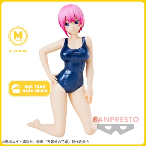 MÔ HÌNH Nakano Ichika - Gotoubun no Hanayome ∬ - Celestial Vivi - School Style ver. (Bandai Spirits) FIGURE CHÍNH HÃNG