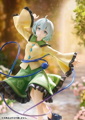 [Pre Order] MÔ HÌNH Touhou Project Koishi Komeiji illustration by Mahiro Miyase 1/7 Complete Figure(AliceGlint) FIGURE CHÍNH HÃNG