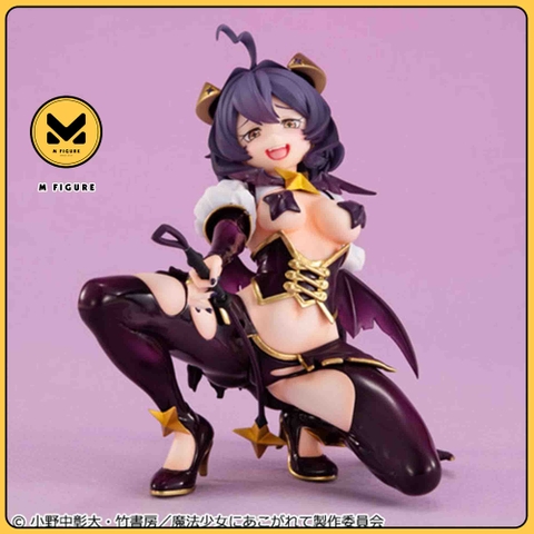 MÔ HÌNH Melty Princess Gushing over Magical Girls Palm Size Magia Baiser Complete Figure(MegaHouse) FIGURE CHÍNH HÃNG
