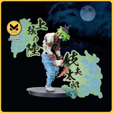 MÔ HÌNH Gyuutarou  - Kimetsu no Yaiba - Kimetsu no Yaiba Figure -Oni no Sou- EX (Bandai Spirits)FIGURE CHÍNH HÃNG