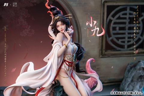 [Pre Order] MÔ HÌNH PIJI x Tang Wang Zhou Yi 