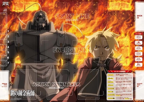 THẺ BÀI Fullmetal Alchemist - UNION ARENA - Starter Deck [UA37ST] (Bandai) PACK CARD CHÍNH HÃNG
