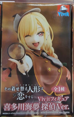 MÔ HÌNH Kitagawa Marin - Sono Bisque Doll wa Koi o Suru - Vivit Figure - Tantei Ver. (System Service) FIGURE CHÍNH HÃNG