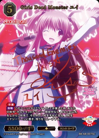 THẺ BÀI Angel Beats! - BUILD DIVIDE BRIGHT - Booster Box ( Aniplex) PACK CARD CHÍNH HÃNG