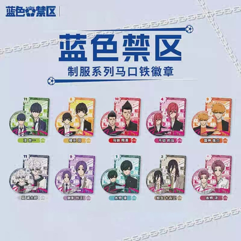 THẺ BÀI Blue Lock Uniform Series - Reflect Light Badge + Card  (All For Play) PACK CARD CHÍNH HÃNG