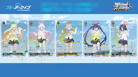 THẺ BÀI Blue Archive The Animation - Weiss Schwarz - Booster Box (Bushiroad) PACK CARD CHÍNH HÃNG