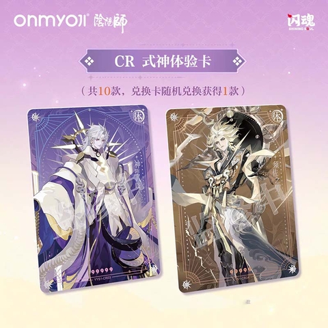 THẺ BÀI Onmyoji Thận Lâu Thâm Bí Lục - Trading Cards (Shining Soul) PACK CARD CHÍNH HÃNG