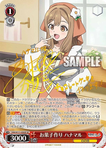 THẺ BÀI Yohane the Parhelion: Sunshine in the Mirror - Weiss Schwarz - Booster Pack (Bushiroad) PACK CARD CHÍNH HÃNG