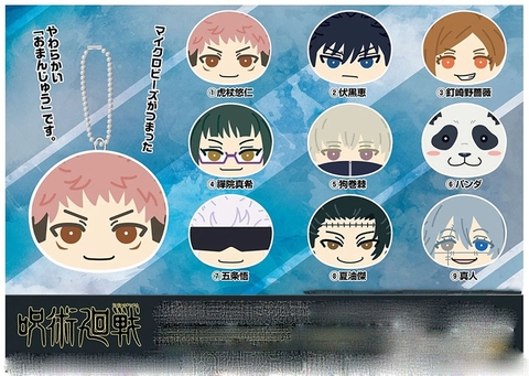 Blind Box Bông Jujutsu Kaisen Omanju Nigi Nigi Mascot - Plushie Series (Ensky) BÔNG CHÍNH HÃNG