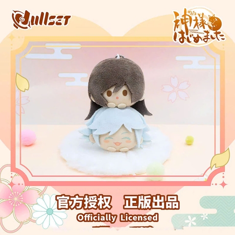 Bông Kamisama Kiss – Thổ Thần Tập Sự - Mini Plushie Series (NULLSET) BÔNG CHÍNH HÃNG