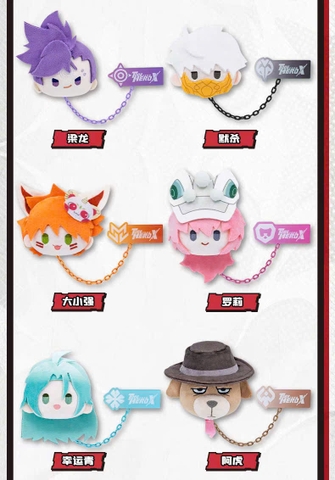 Blind Box Bông To Be Hero X - Mini Plushie Series (GoodsFun) BÔNG CHÍNH HÃNG