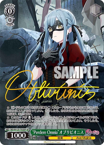 THẺ BÀI BanG Dream! MyGO!!!!!×Ave Mujica Booster Box - Weiss Schwarz - Booster Box (Bushiroad) PACK CARD CHÍNH HÃNG