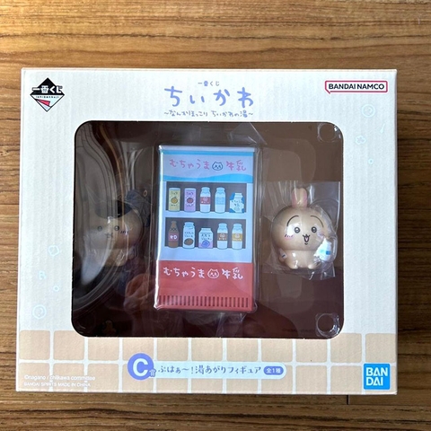 Mô Hình Usagi & Kurimanjuu - Kawaii? Araiba - Chiikawa - Ichiban Kuji (C Prize)(Bandai Spirits) FIGURE CHÍNH HÃNG