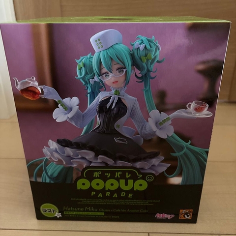 MÔ HÌNH Hatsune Miku - Glasses x Cafe Ver - Good Smile Kuji, Pop Up Parade 2025 Autumn (B Prize) (Good Smile Company) FIGURE CHÍNH HÃNG