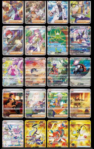 THẺ BÀI Pokemon Eternal Birth (csv1C) - Chinese Pokémon TCG (Cayou) PACK CARD CHÍNH HÃNG