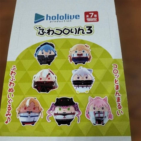 Blind Box Bông Hololive Production Fuwa Kororin 3 (Max Limited) Plushie CHÍNH HÃNG