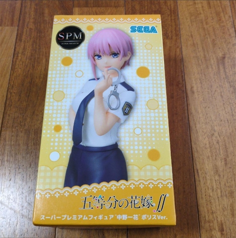 MÔ HÌNH Nakano Ichika - Police Ver - Gotoubun no Hanayome - SPM Figure (SEGA) FIGURE CHÍNH HÃNG