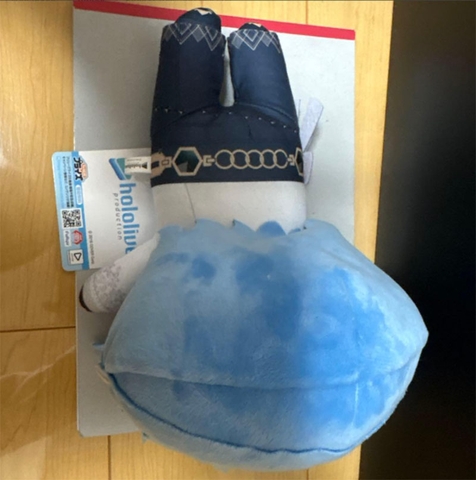 Bông Hoshimachi Suisei - Hololive - Nesoberi Plushie (FuRyu) BÔNG CHÍNH HÃNG