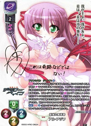 THẺ BÀI Lycee Over Ture 1.0 - Booster Pack (Nitro Origin) PACK CARD CHÍNH HÃNG