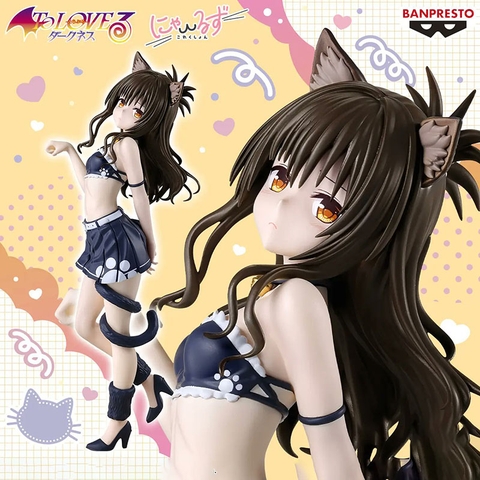 [Pre Order] MÔ HÌNH Yuuki Mikan - To LOVEru Darkness - Nyaruzu Collection (Bandai Spirits) FIGURE CHÍNH HÃNG