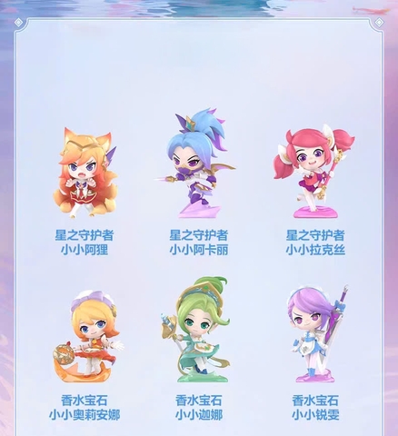 BLIND BOX MÔ HÌNH League of legends - Fight For the Golden Spatula Chibi (POP MART) FIGURE CHÍNH HÃNG