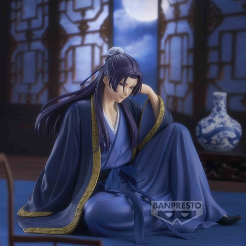 [Pre Order] MÔ HÌNH Jinshi ( Nhâm Thị ) - Kusuriya no Hitorigoto - Break Time Collection (Vol.2) (Bandai Spirits) FIGURE CHÍNH HÃNG