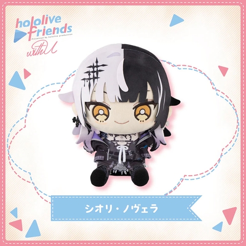 Bông Shiori Novella - Hololive Friends With U (Vol.16) (Cover Corporation) PLUSHIE CHÍNH HÃNG
