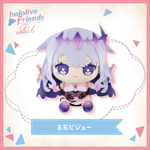 Bông Koseki Bijou - Hololive Friends With U (Vol.16) (Cover Corporation) PLUSHIE CHÍNH HÃNG