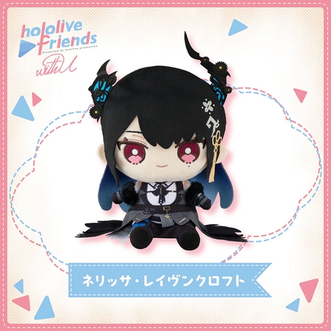 Bông Nerissa Ravencroft - Hololive Friends With U (Vol.16) (Cover Corporation) PLUSHIE CHÍNH HÃNG