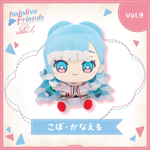 Bông Kobo Kanaeru - Hololive Friends With U (Vol. 9) (Cover Corporation) PLUSHIE CHÍNH HÃNG