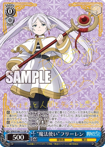 THẺ BÀI Frieren: Beyond Journey's End Booster Box (Weiss Schwarz) PACK CARD CHÍNH HÃNG