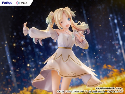 [PRE ORDER] MÔ HÌNH Hasunosora Jogakuin School Idol Club - Osawa Rurino - F:Nex - 1/7 (FuRyu) FIGURE CHÍNH HÃNG
