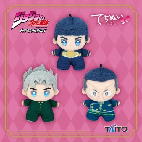 [PRE ORDER] BÔNG Jojo no Kimyou na Bouken Diamond wa Kudakenai Techinui - Plush Mascot - Techinui (Taito) PLUSH CHÍNH HÃNG
