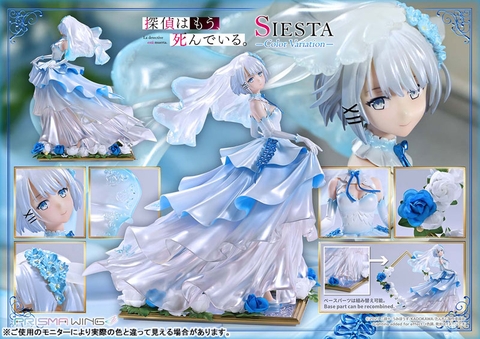 [PRE ORDER] MÔ HÌNH PRISMA WING The Detective is Already Dead. Siesta Color Variation 1/7 Complete Figure(Prime 1 Studio) FIGURE CHÍNH HÃNG