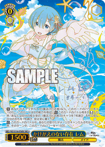THẺ BÀI Re:Zero kara Hajimeru Isekai Seikatsu Vol.3  - Weiß Schwarz - Booster Pack PACK CARD CHÍNH HÃNG