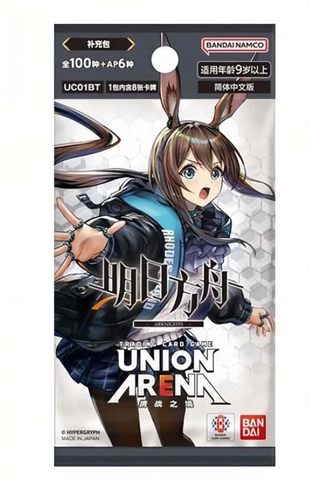 THẺ BÀI Arknights - UNION ARENA - Booster Box PACK CARD (Bandai Spirits) CHÍNH HÃNG