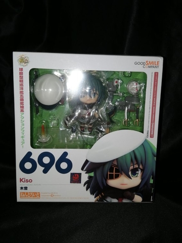 MÔ HÌNH  Kantai Collection ~KanColle~ - Kiso - Nendoroid (#696) (Good Smile Company) FIGURE CHÍNH HÃNG