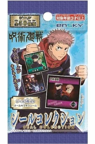 Sticker Jujutsu Kaisen Seal Collection PACK CARD CHÍNH HÃNG