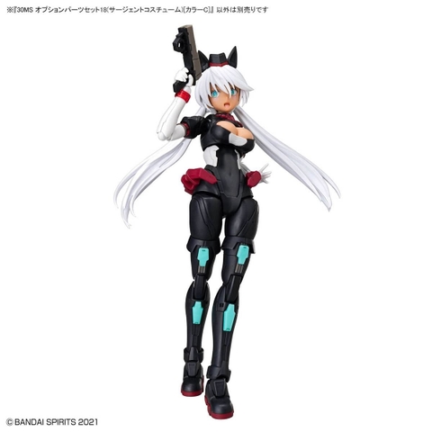 BOX 30 Minutes Sisters - Option Parts Set (18) - Sergeant Costume - Color C (Bandai Spirits) MODEL KIT CHÍNH HÃNG
