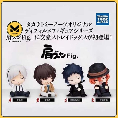 [PRE ORDER] FIGURE Katazun fig. Bungou Stray Dogs (Takara Tomy A.R.T.S) FIGURE CHÍNH HÃNG