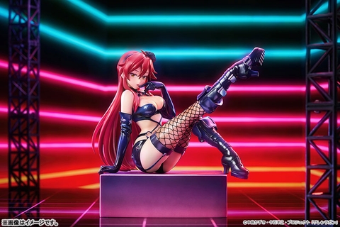 [PRE ORDER] MÔ HÌNH Tengen Toppa Gurren Lagann: Kirameki★Yoko Box - Pieces of Sweet Stars - Yoko Littner - 1/7 - Bondage Costume Ver. (Good Smile Arts Shanghai, Good Smile Company) FIGURE CHÍNH HÃNG
