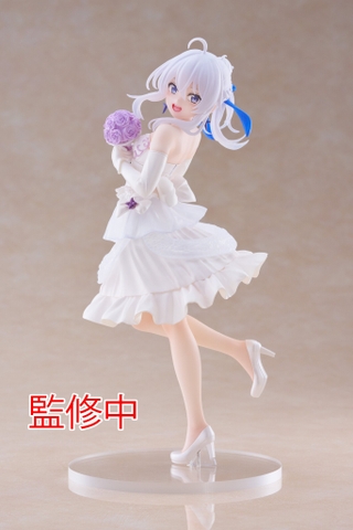 MÔ HÌNH Elaina - Majo no Tabitabi - Coreful Figure - Dress ver. (Taito) FIGURE CHÍNH HÃNG